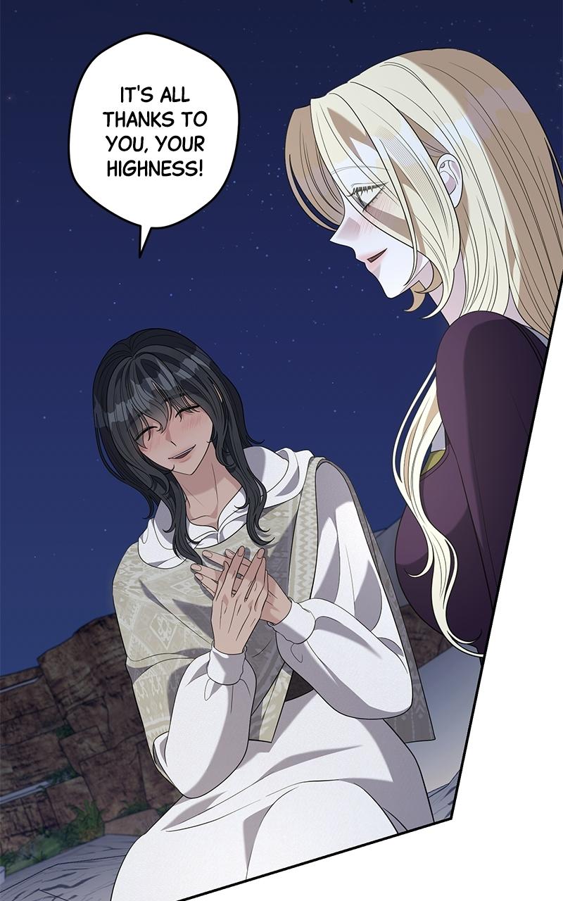 Indulgence (Saha) Chapter 61 page 48 - 