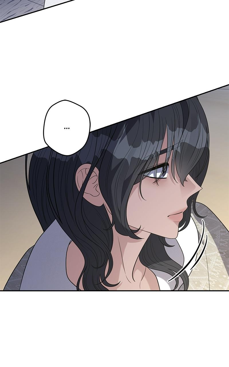 Indulgence (Saha) Chapter 61 page 49 - 