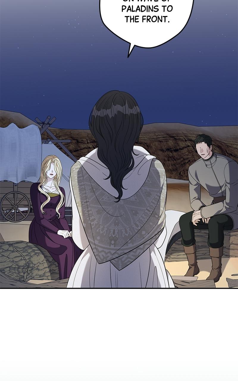 Indulgence (Saha) Chapter 61 page 55 - 