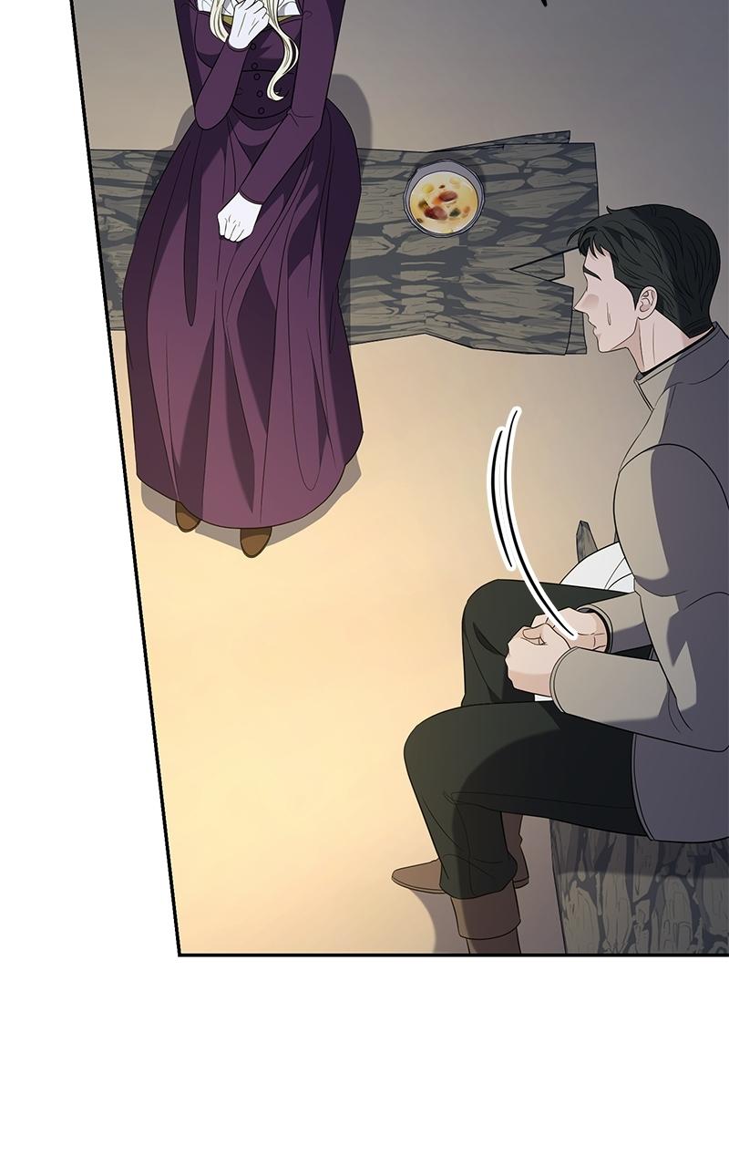 Indulgence (Saha) Chapter 61 page 69 - 