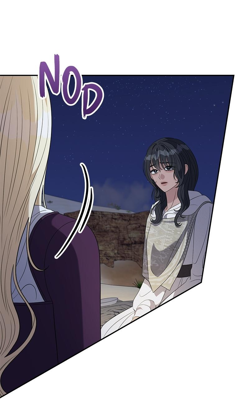 Indulgence (Saha) Chapter 61 page 70 - 