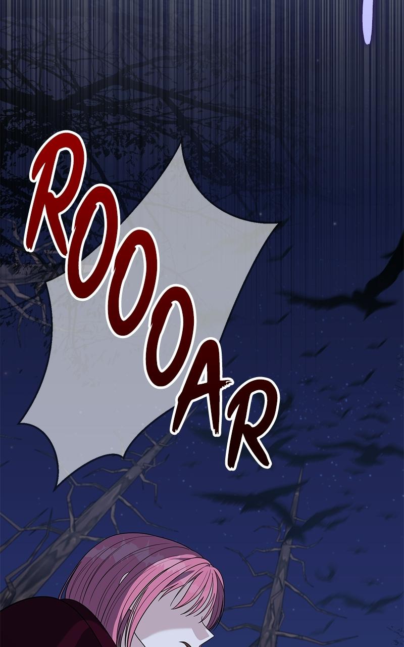 Indulgence (Saha) Chapter 61 page 8 - 