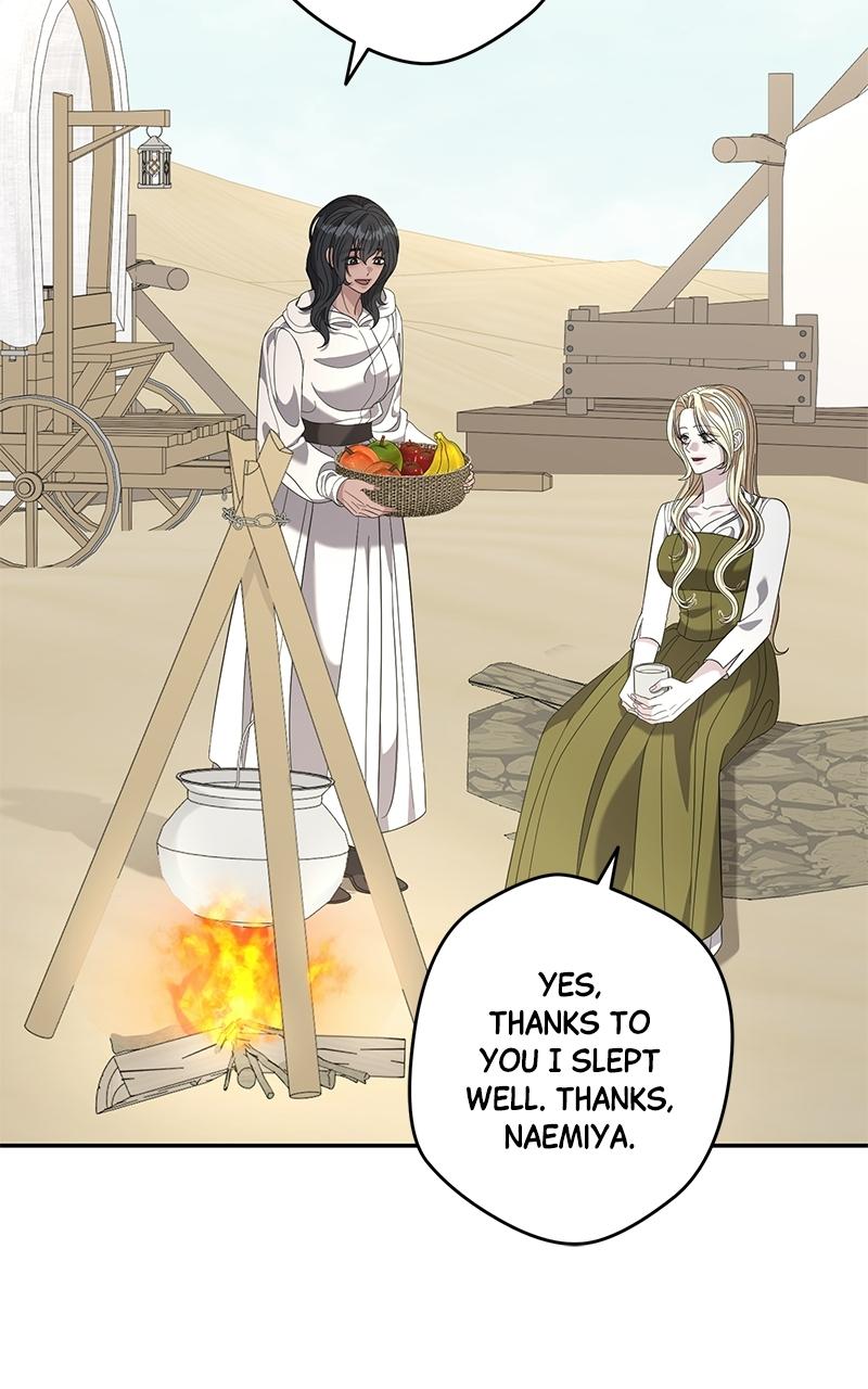 Indulgence (Saha) Chapter 62 page 2 - 