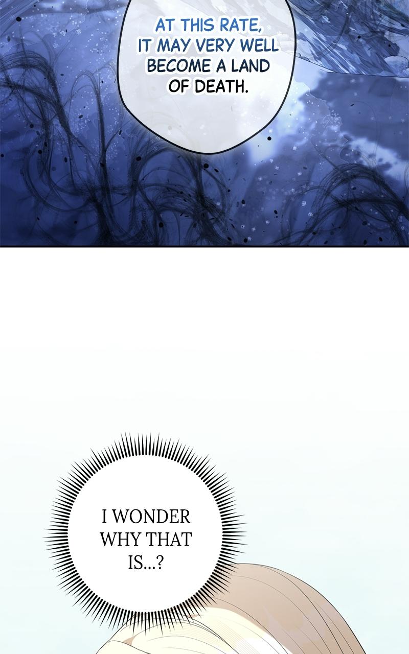 Indulgence (Saha) Chapter 62 page 12 - 