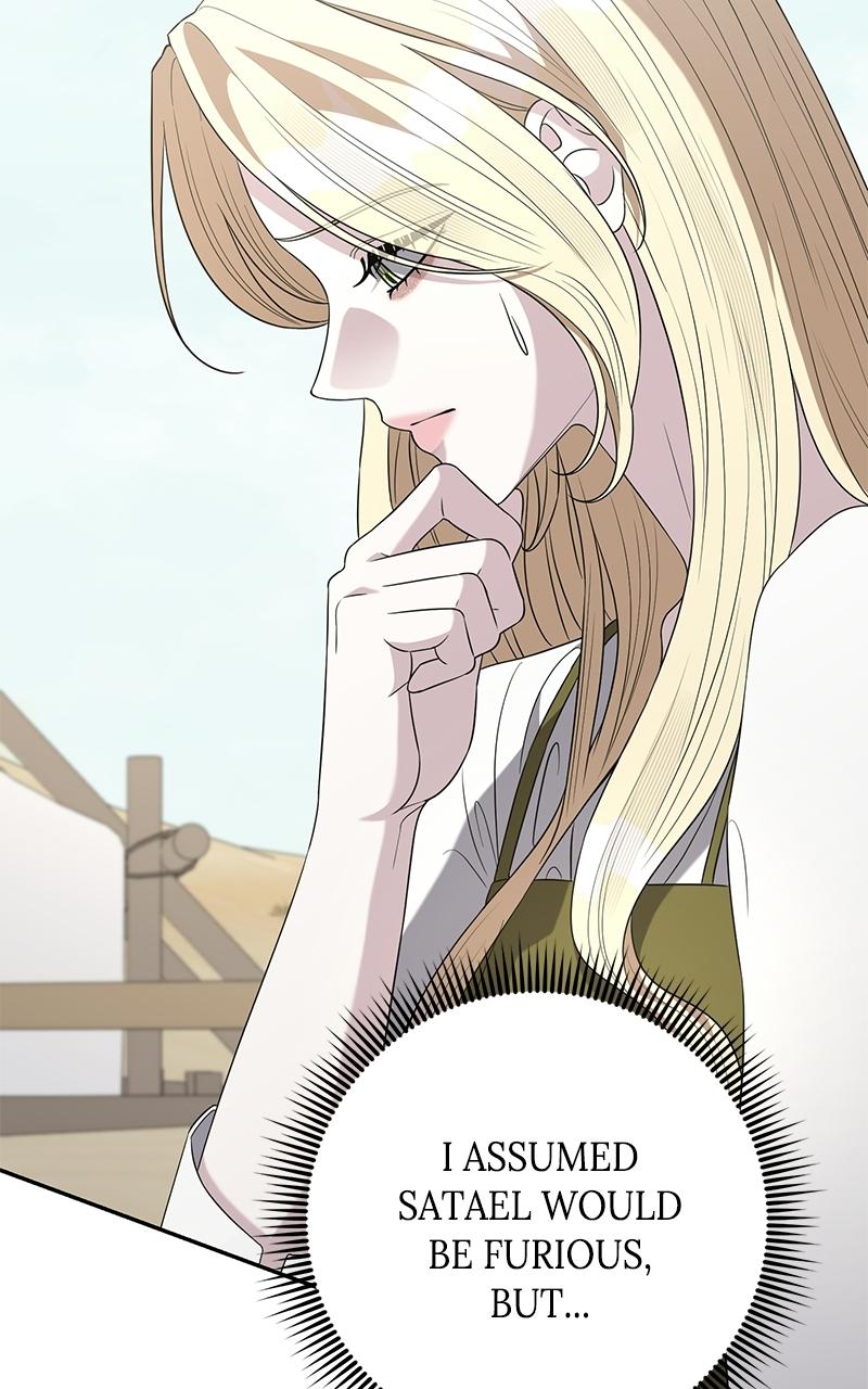 Indulgence (Saha) Chapter 62 page 13 - 