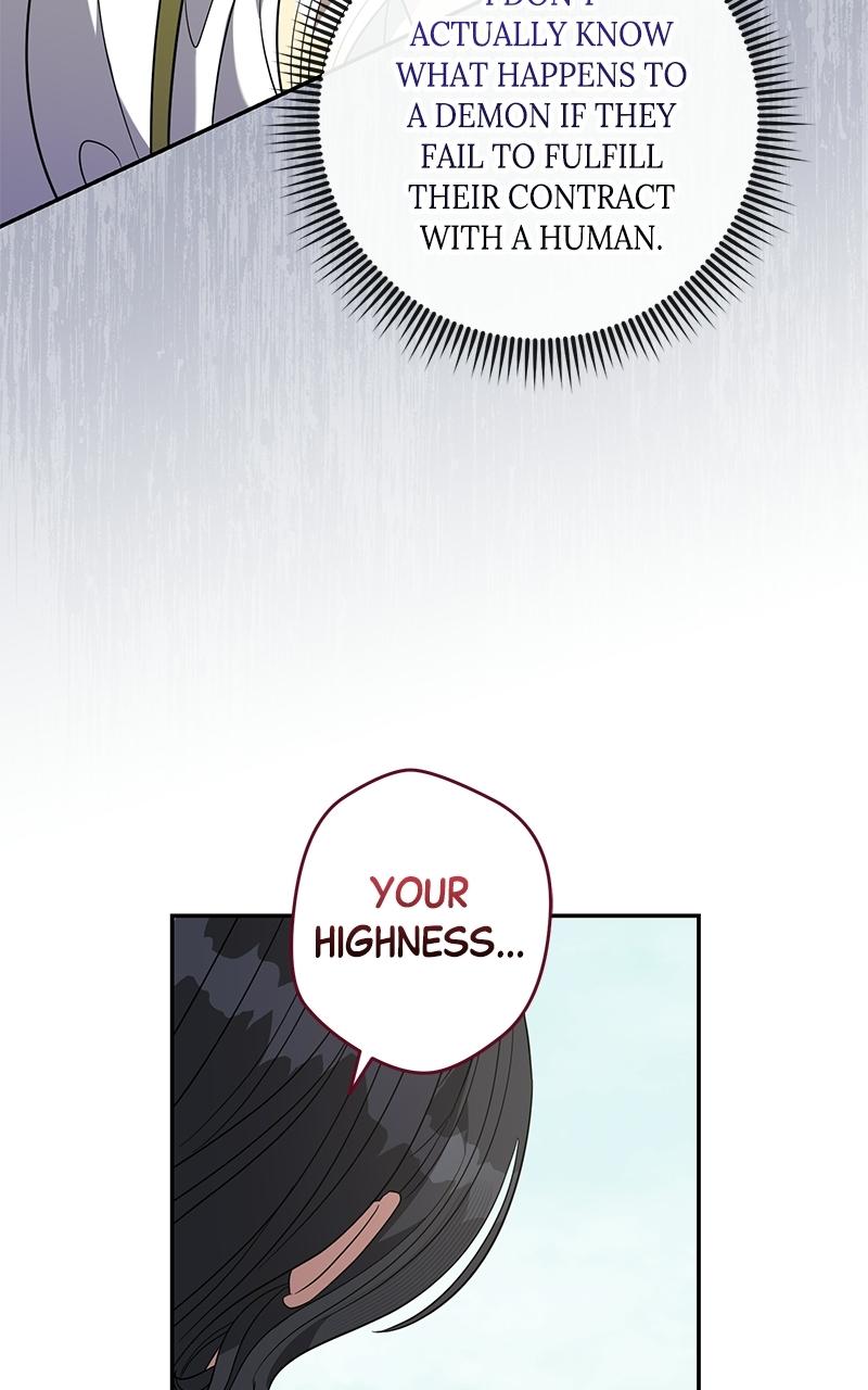 Indulgence (Saha) Chapter 62 page 20 - 
