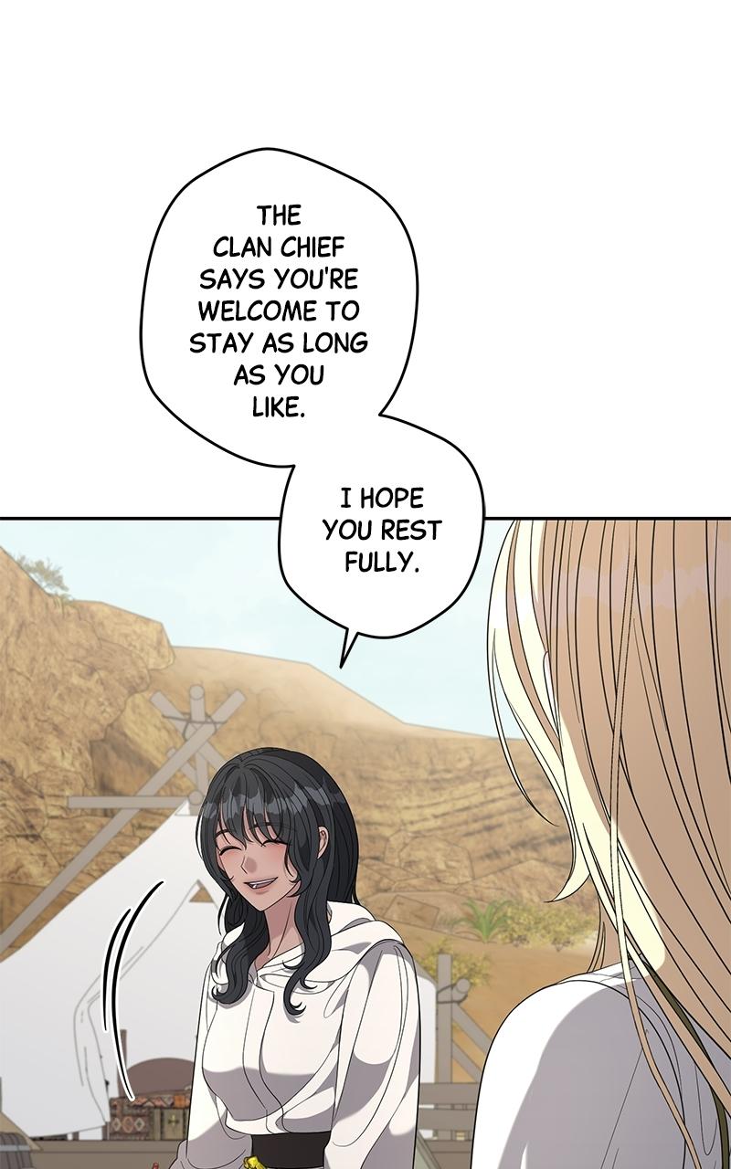 Indulgence (Saha) Chapter 62 page 3 - 