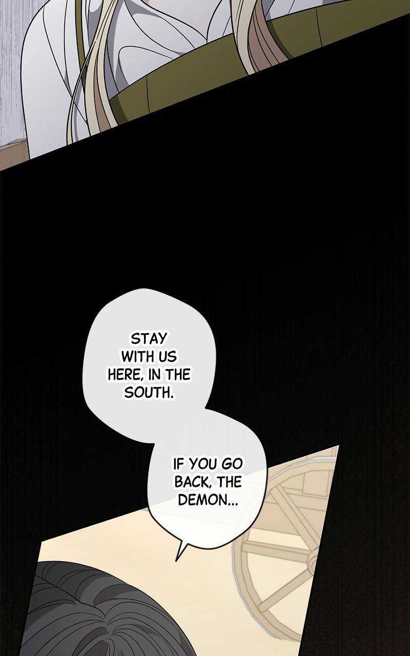 Indulgence (Saha) Chapter 62 page 23 - 
