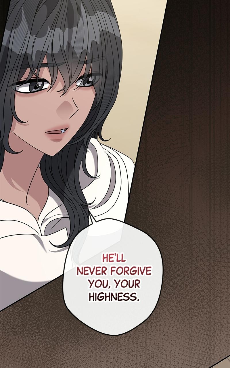 Indulgence (Saha) Chapter 62 page 24 - 
