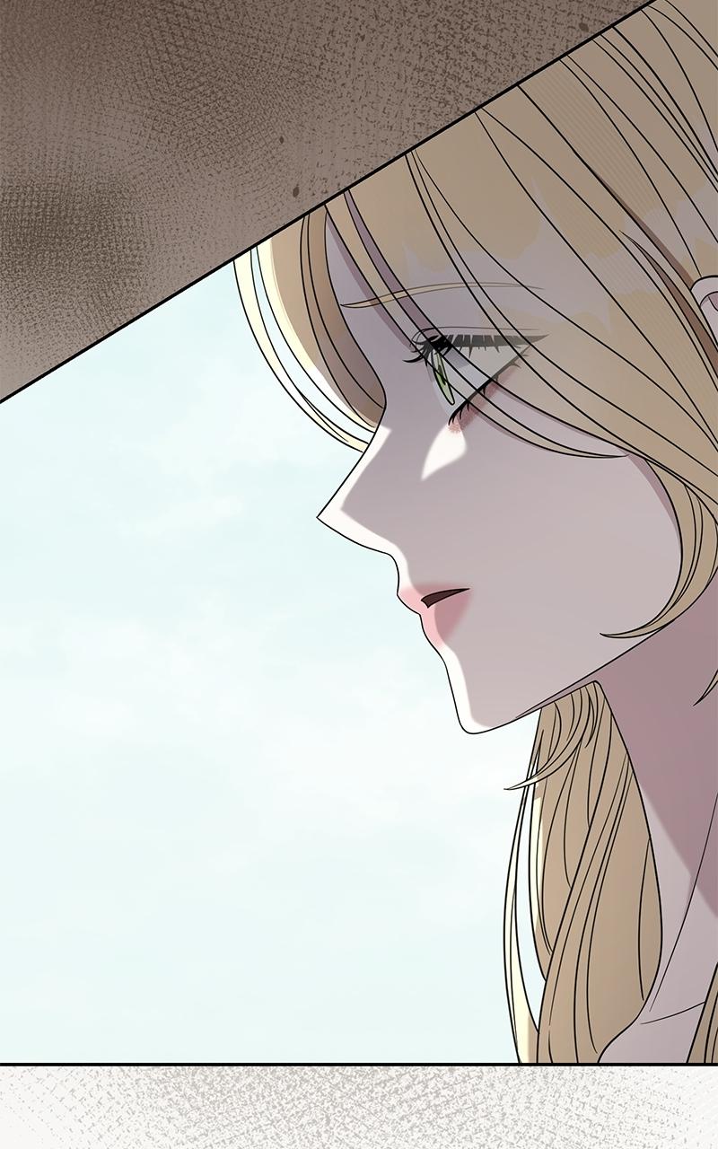 Indulgence (Saha) Chapter 62 page 25 - 