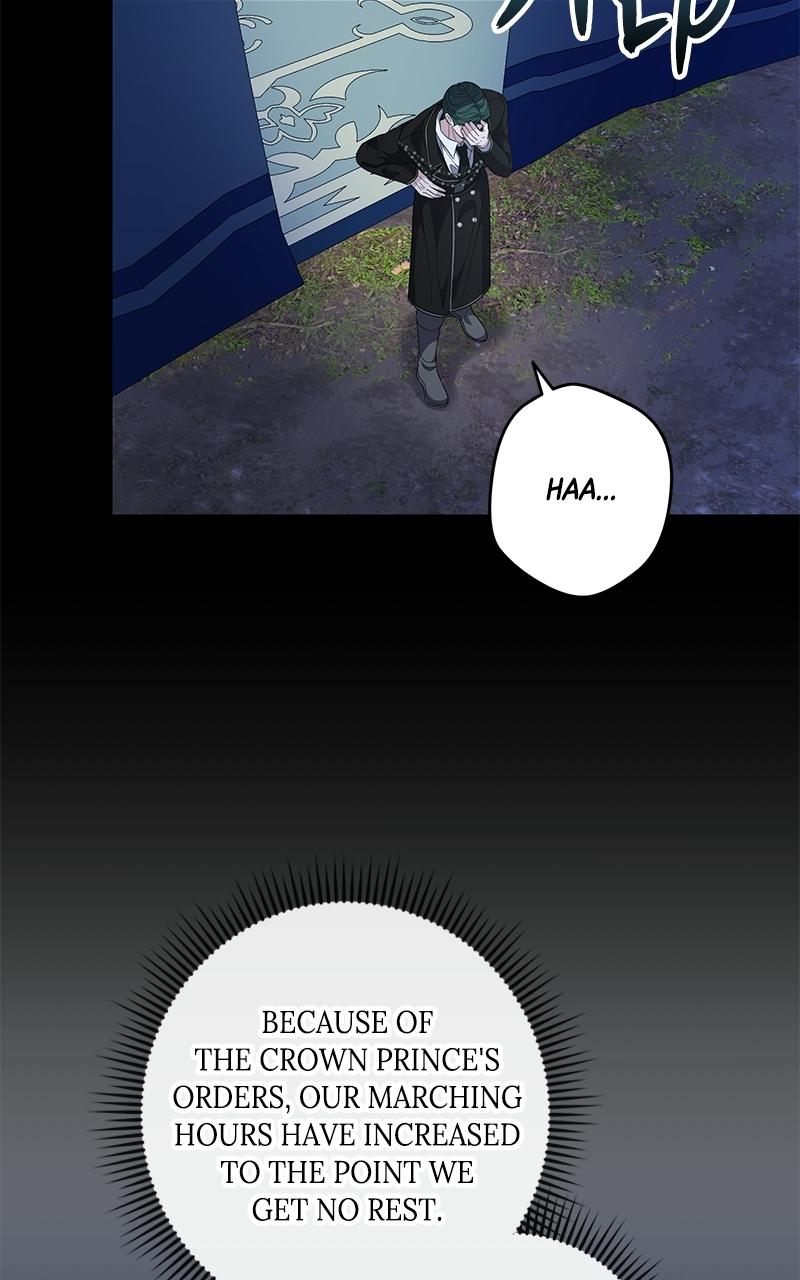 Indulgence (Saha) Chapter 62 page 32 - 