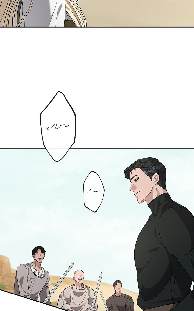 Indulgence (Saha) Chapter 62 page 6 - 
