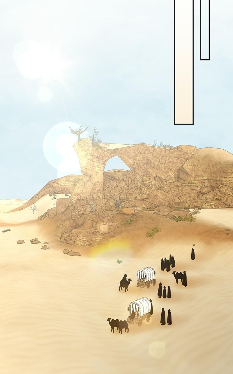Indulgence (Saha) Chapter 62 page 60 - 
