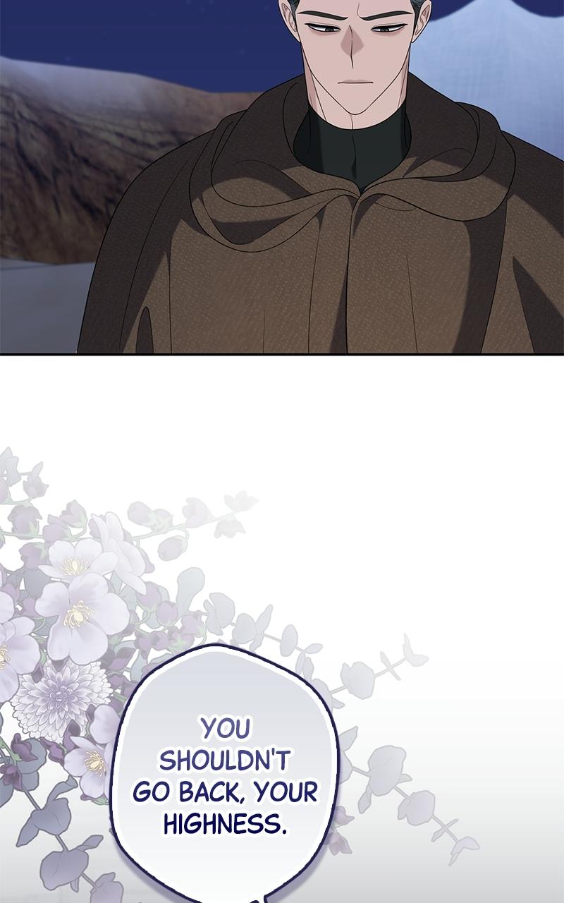 Indulgence (Saha) Chapter 62 page 70 - 