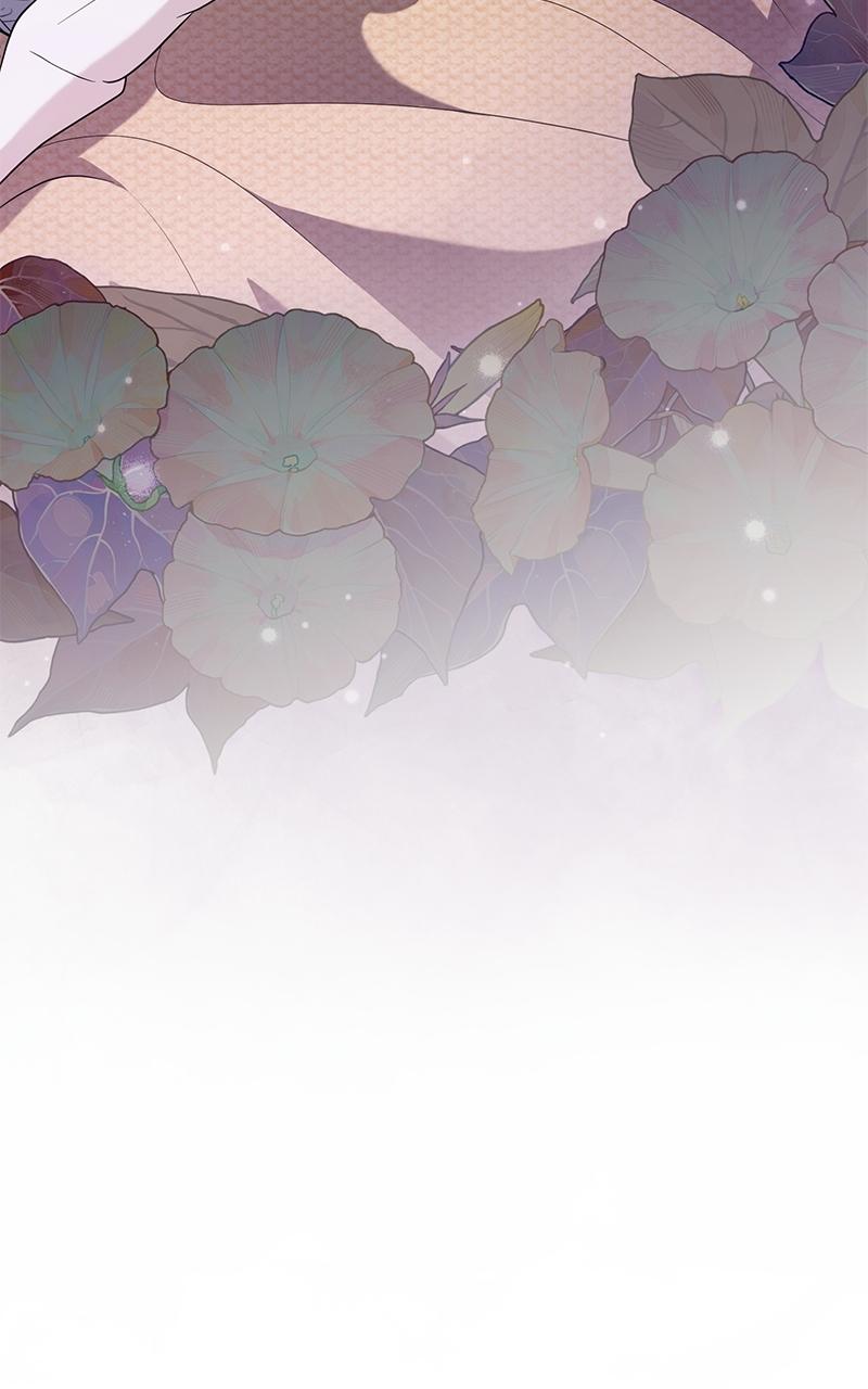 Indulgence (Saha) Chapter 62 page 98 - 