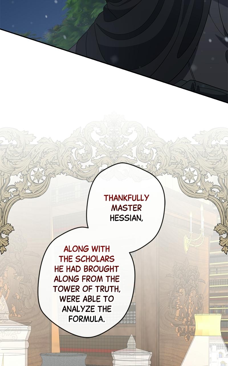 Indulgence (Saha) Chapter 63 page 20 - 