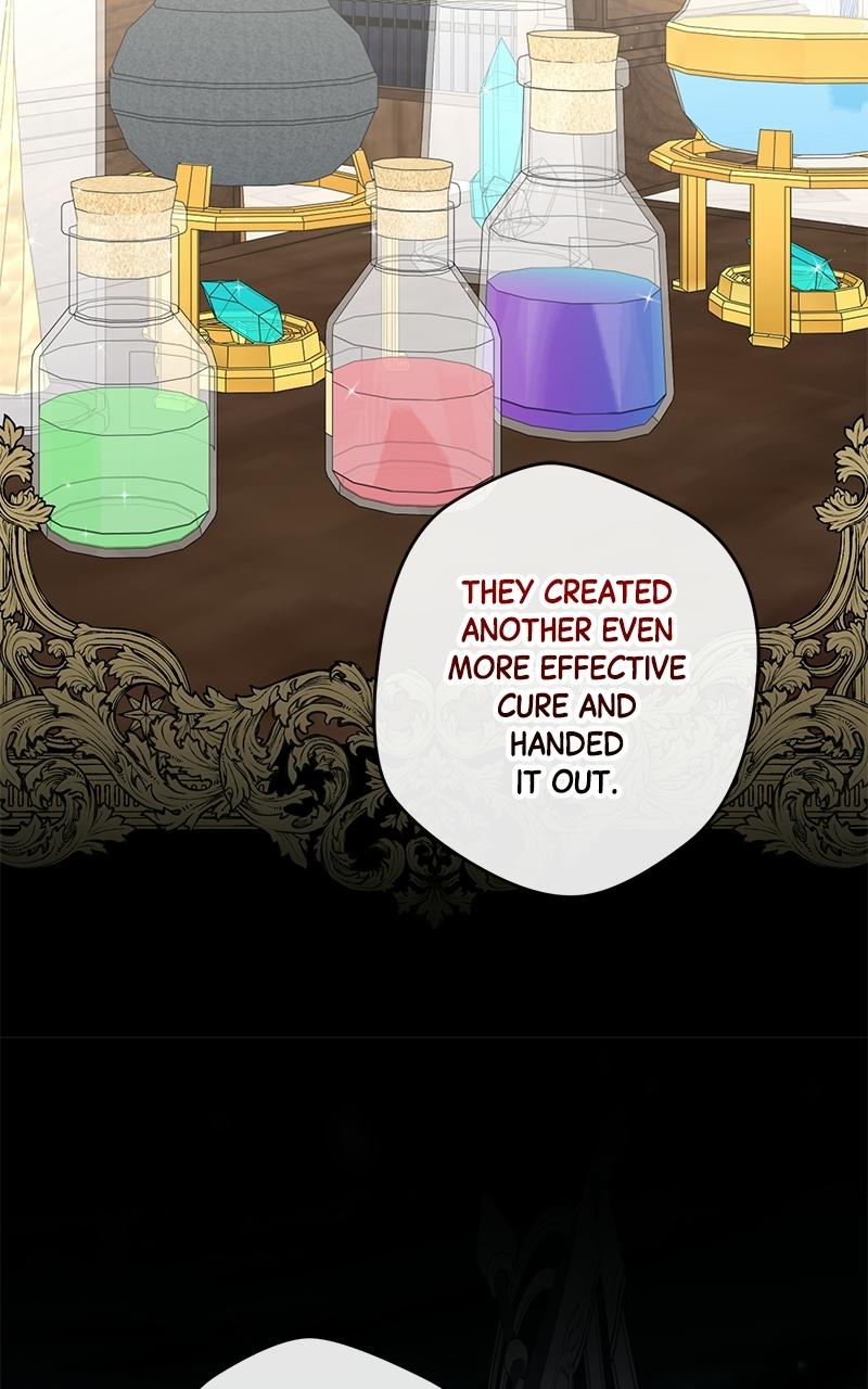 Indulgence (Saha) Chapter 63 page 21 - 