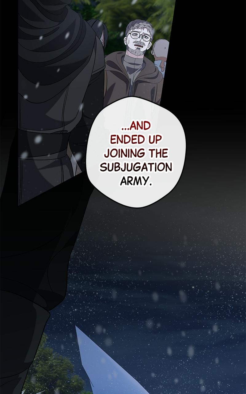 Indulgence (Saha) Chapter 63 page 24 - 