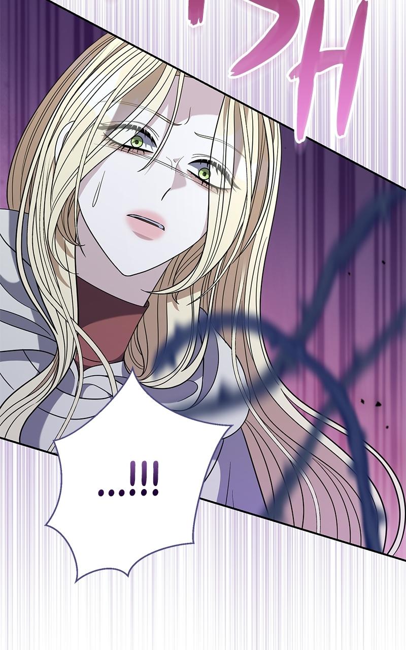 Indulgence (Saha) Chapter 63 page 66 - 