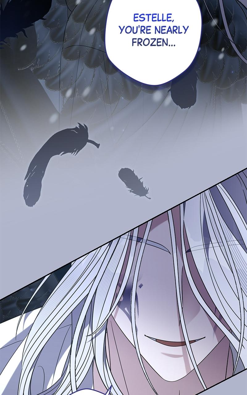 Indulgence (Saha) Chapter 63 page 87 - 