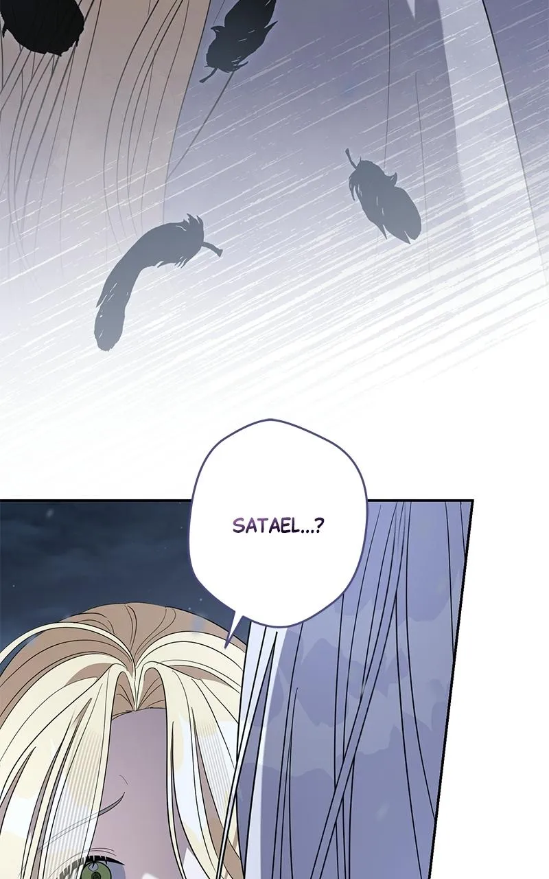 Indulgence (Saha) Chapter 64 page 3 - 