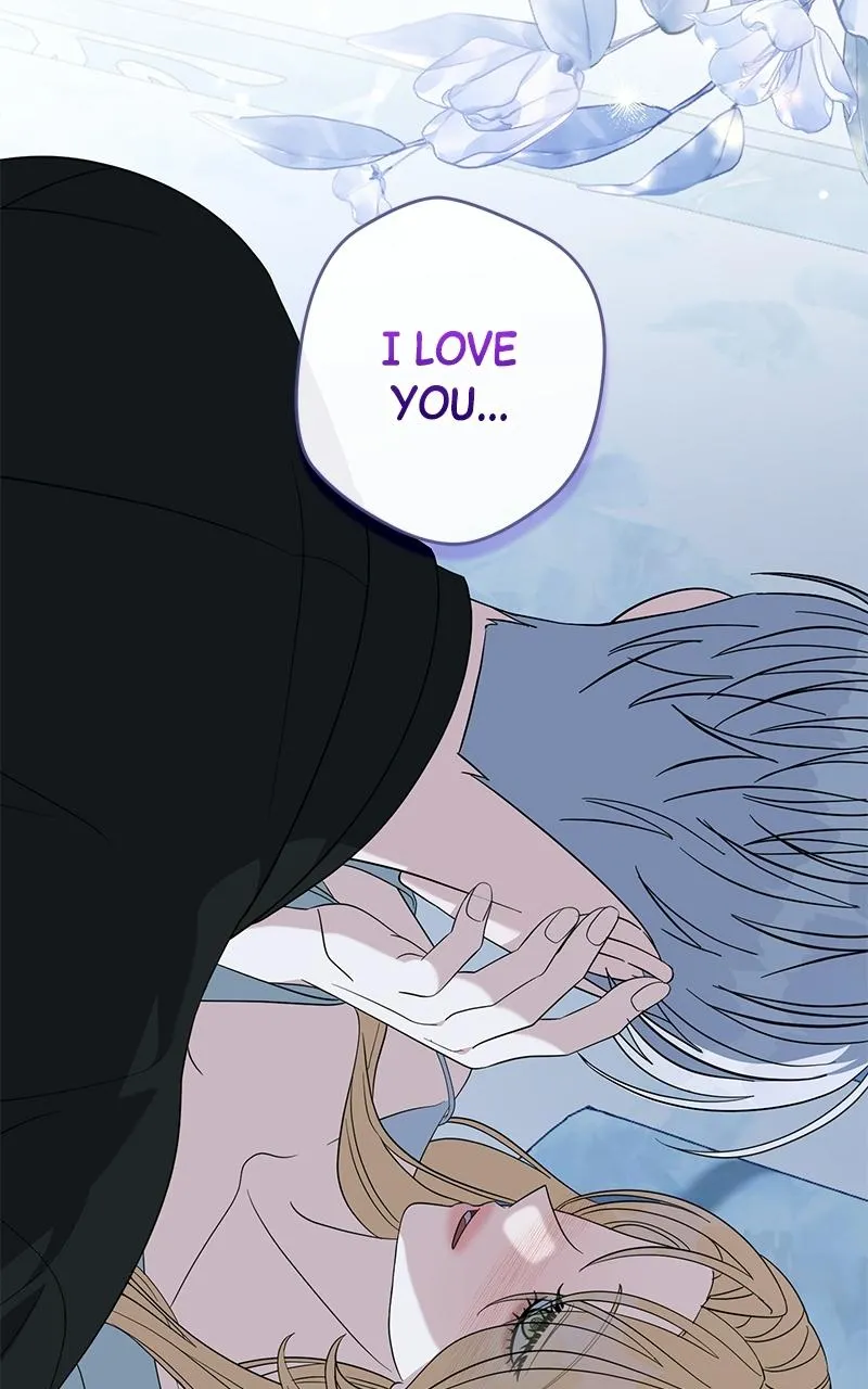 Indulgence (Saha) Chapter 65 page 16 - 