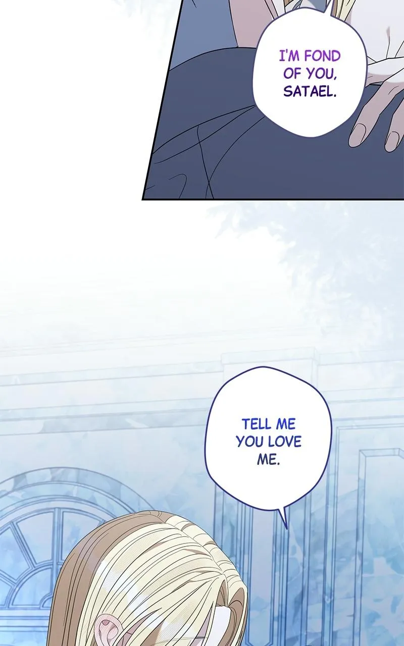 Indulgence (Saha) Chapter 65 page 4 - 