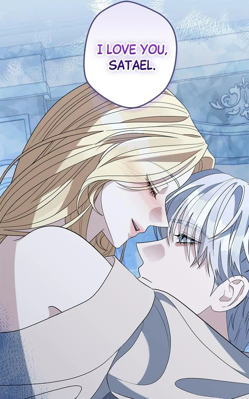 Indulgence (Saha) Chapter 65 page 6 - 