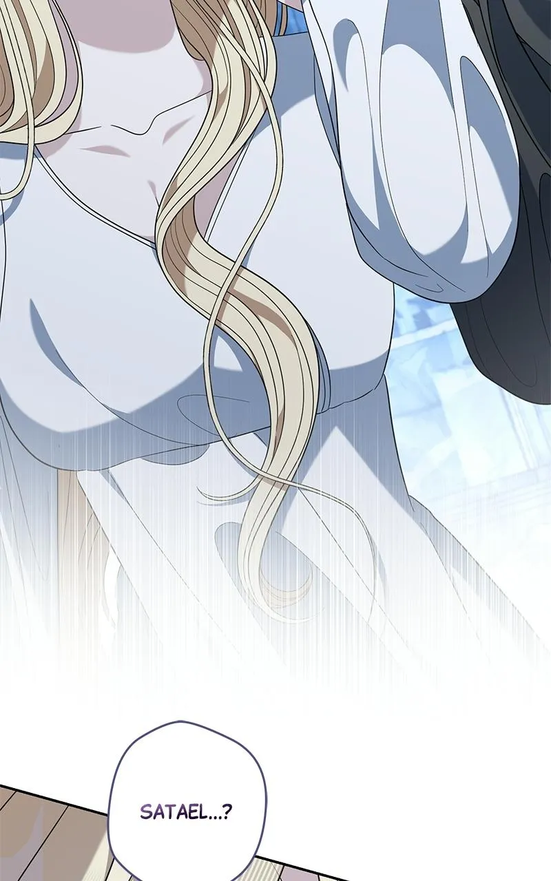 Indulgence (Saha) Chapter 66 page 4 - 