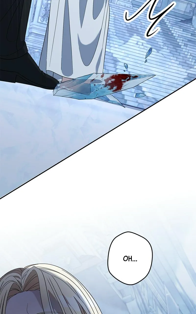 Indulgence (Saha) Chapter 66 page 9 - 