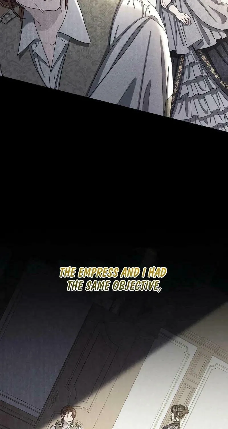 Indulgence (Saha) Chapter 7 page 16 - 