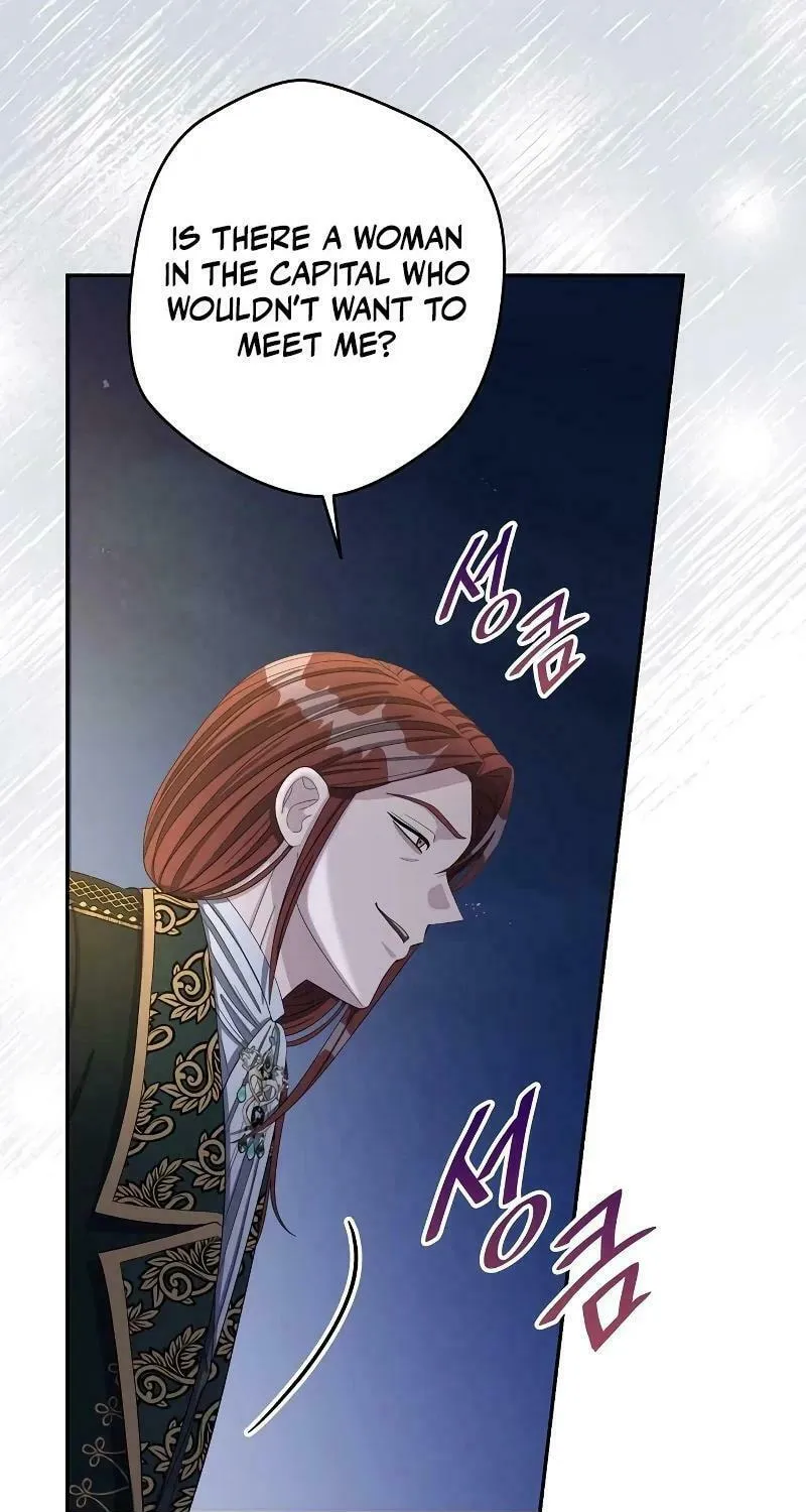 Indulgence (Saha) Chapter 7 page 49 - 