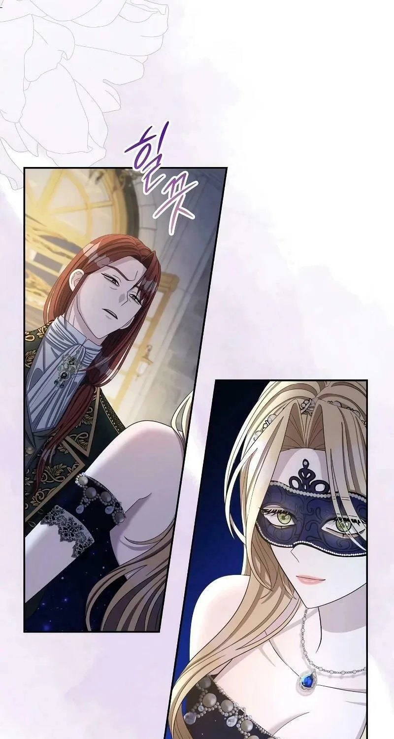 Indulgence (Saha) Chapter 7 page 51 - 
