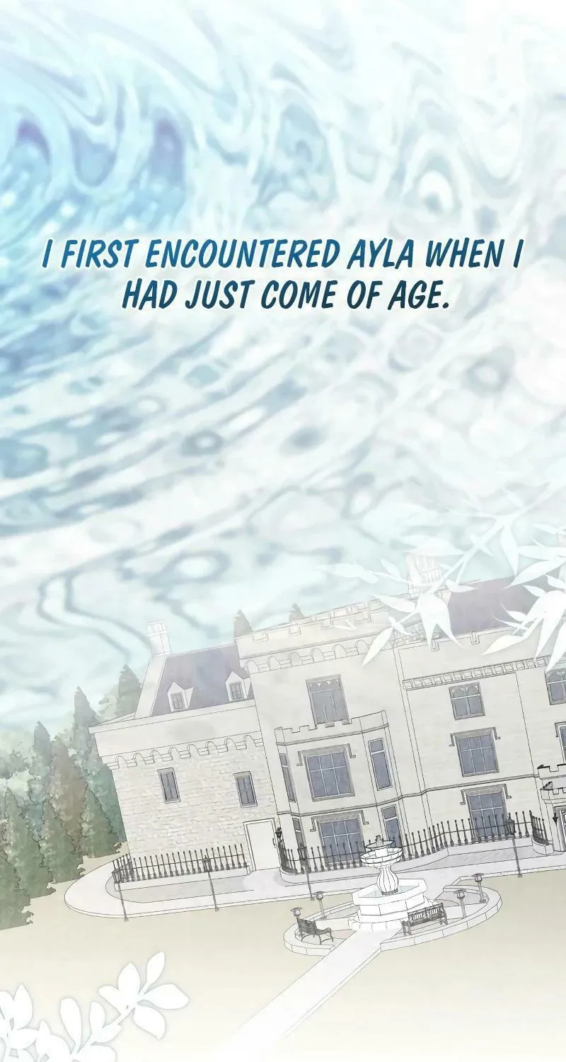 Indulgence (Saha) Chapter 7 page 7 - 
