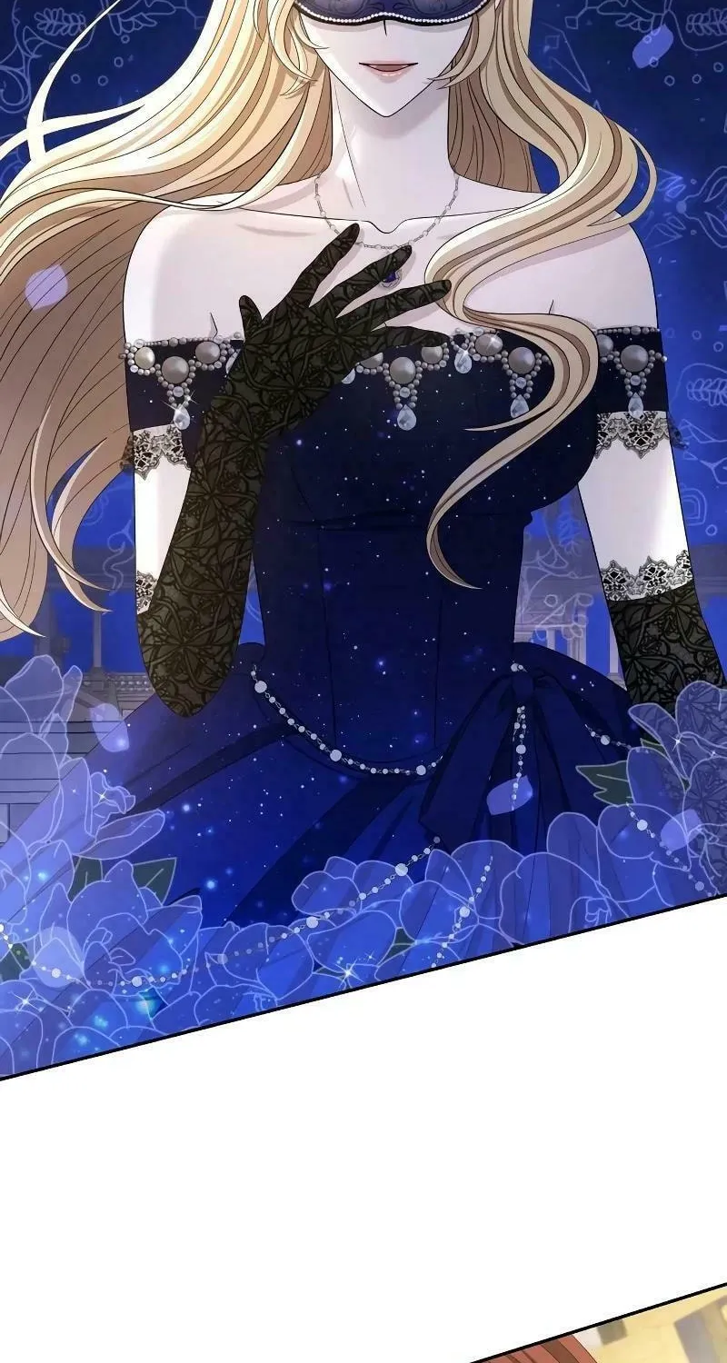 Indulgence (Saha) Chapter 7 page 62 - 