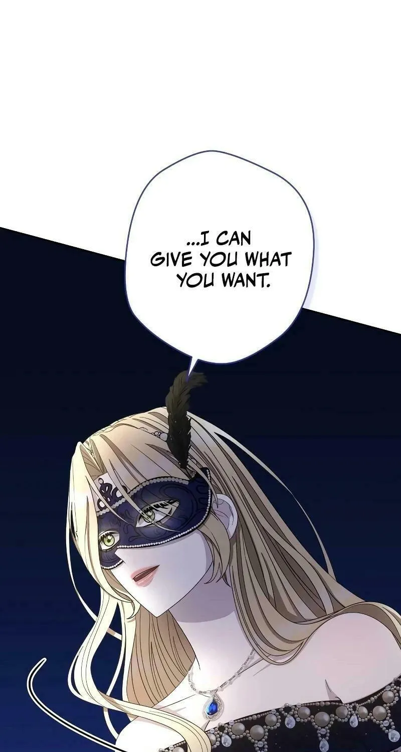 Indulgence (Saha) Chapter 7 page 74 - 
