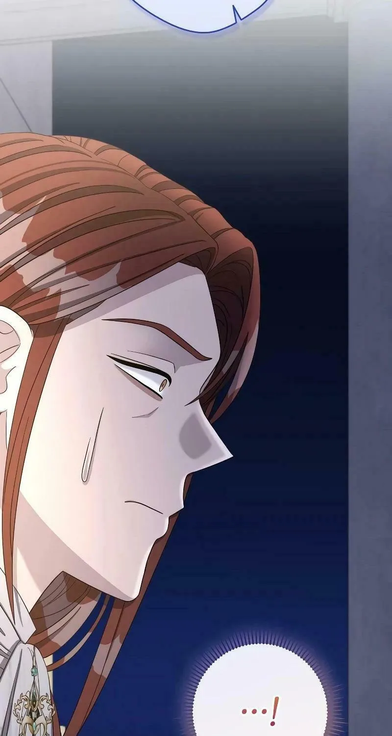 Indulgence (Saha) Chapter 7 page 77 - 