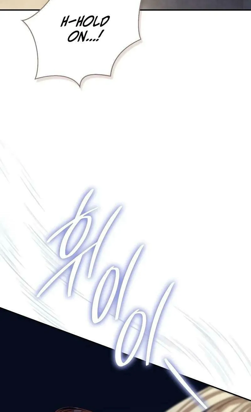 Indulgence (Saha) Chapter 7 page 84 - 