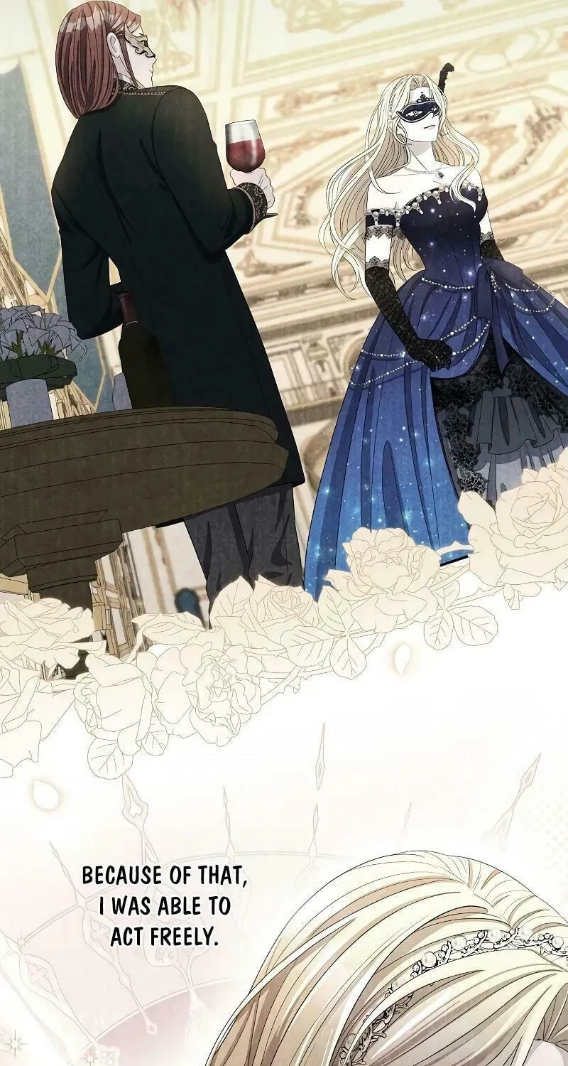 Indulgence (Saha) Chapter 8 page 19 - 