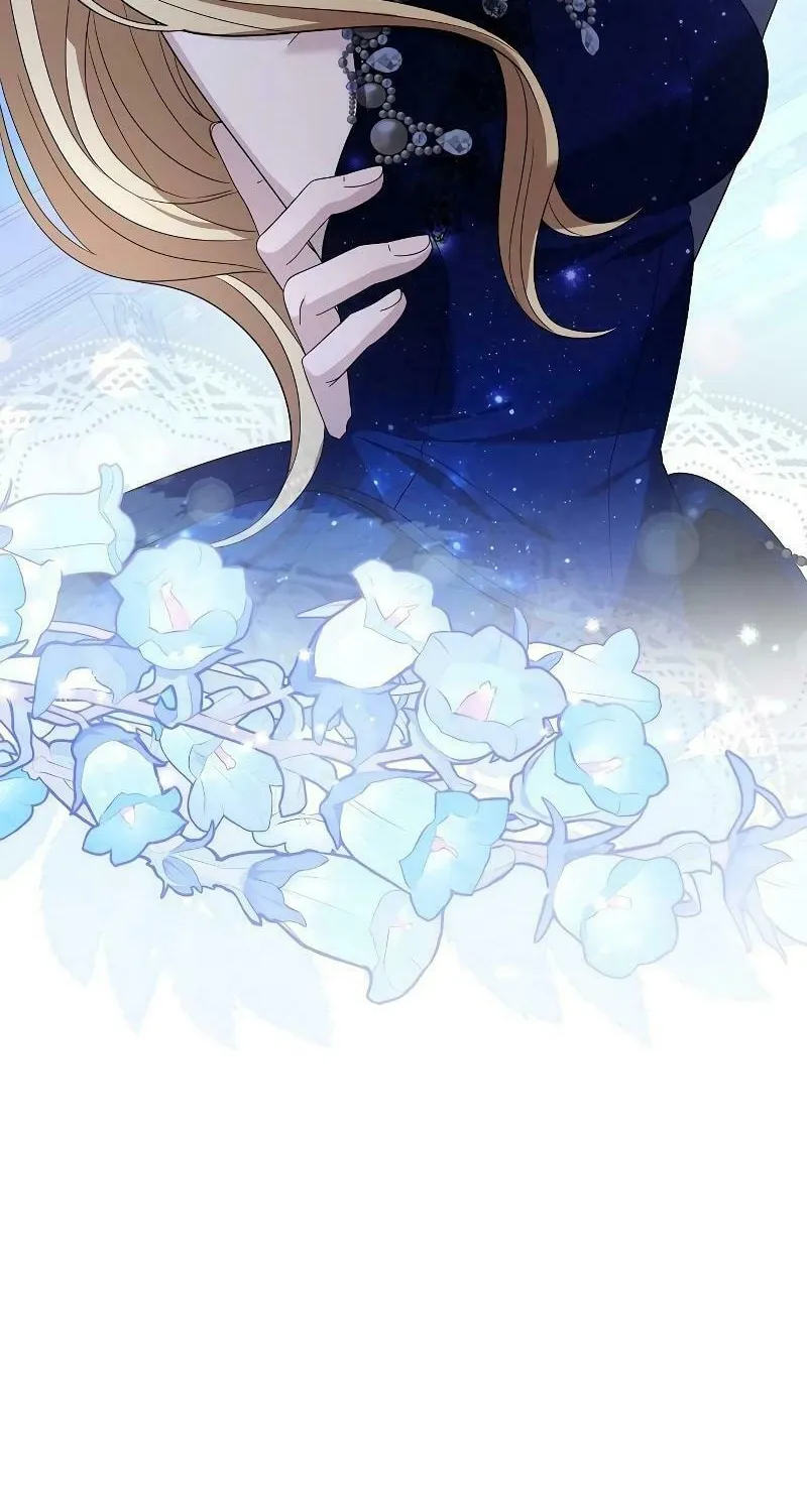 Indulgence (Saha) Chapter 8 page 55 - 