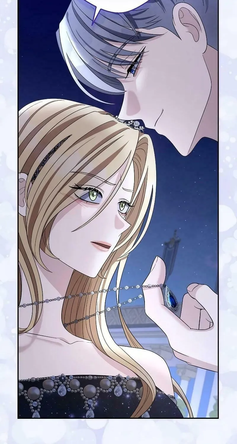 Indulgence (Saha) Chapter 8 page 59 - 