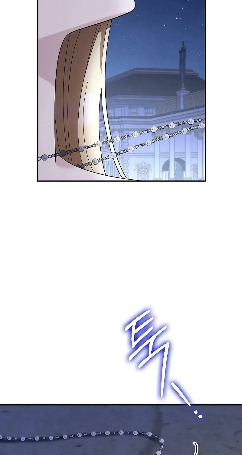 Indulgence (Saha) Chapter 8 page 62 - 