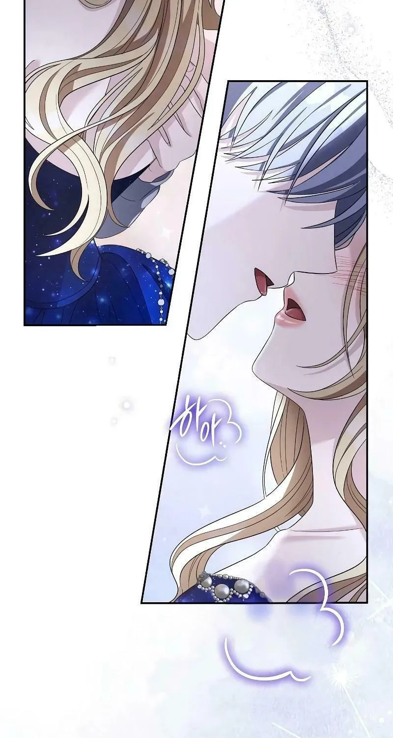 Indulgence (Saha) Chapter 8 page 64 - 