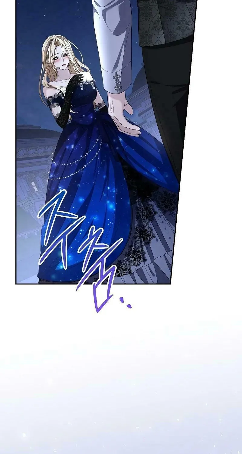 Indulgence (Saha) Chapter 8 page 71 - 