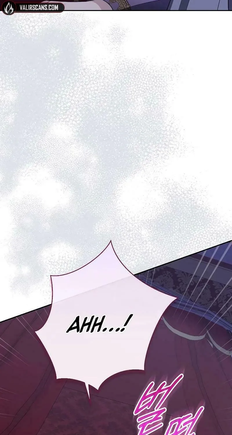 Indulgence (Saha) Chapter 8 page 76 - 