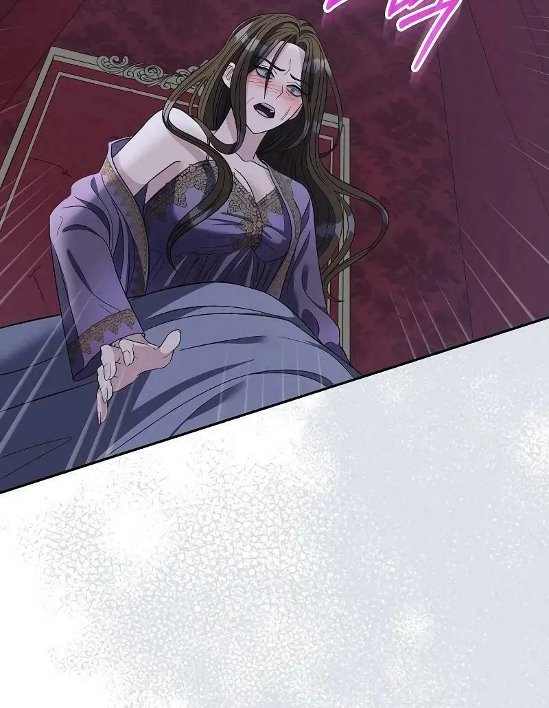 Indulgence (Saha) Chapter 8 page 77 - 