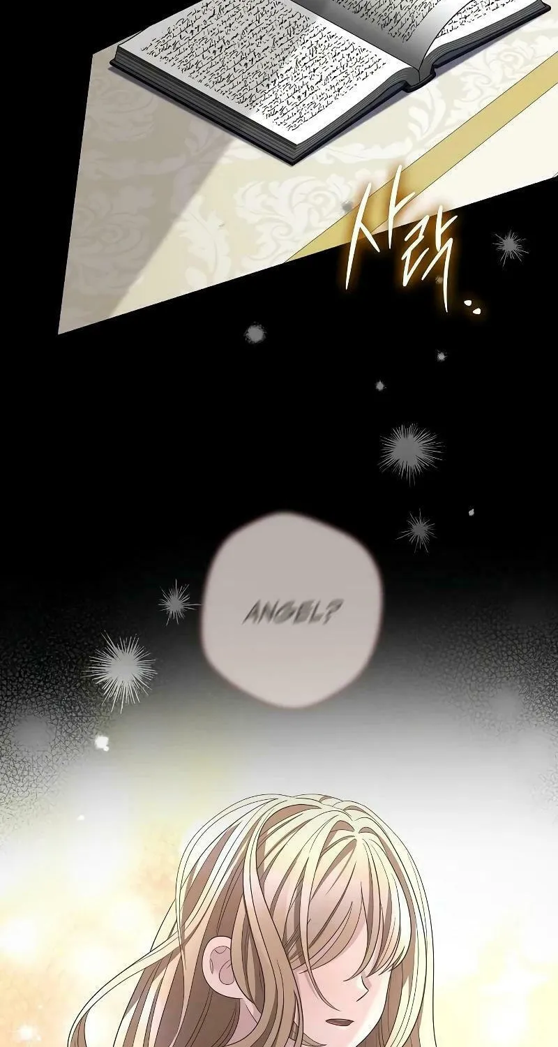 Indulgence (Saha) Chapter 8 page 99 - 