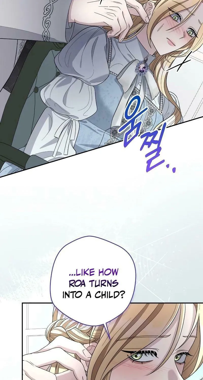 Indulgence (Saha) Chapter 9 page 25 - 