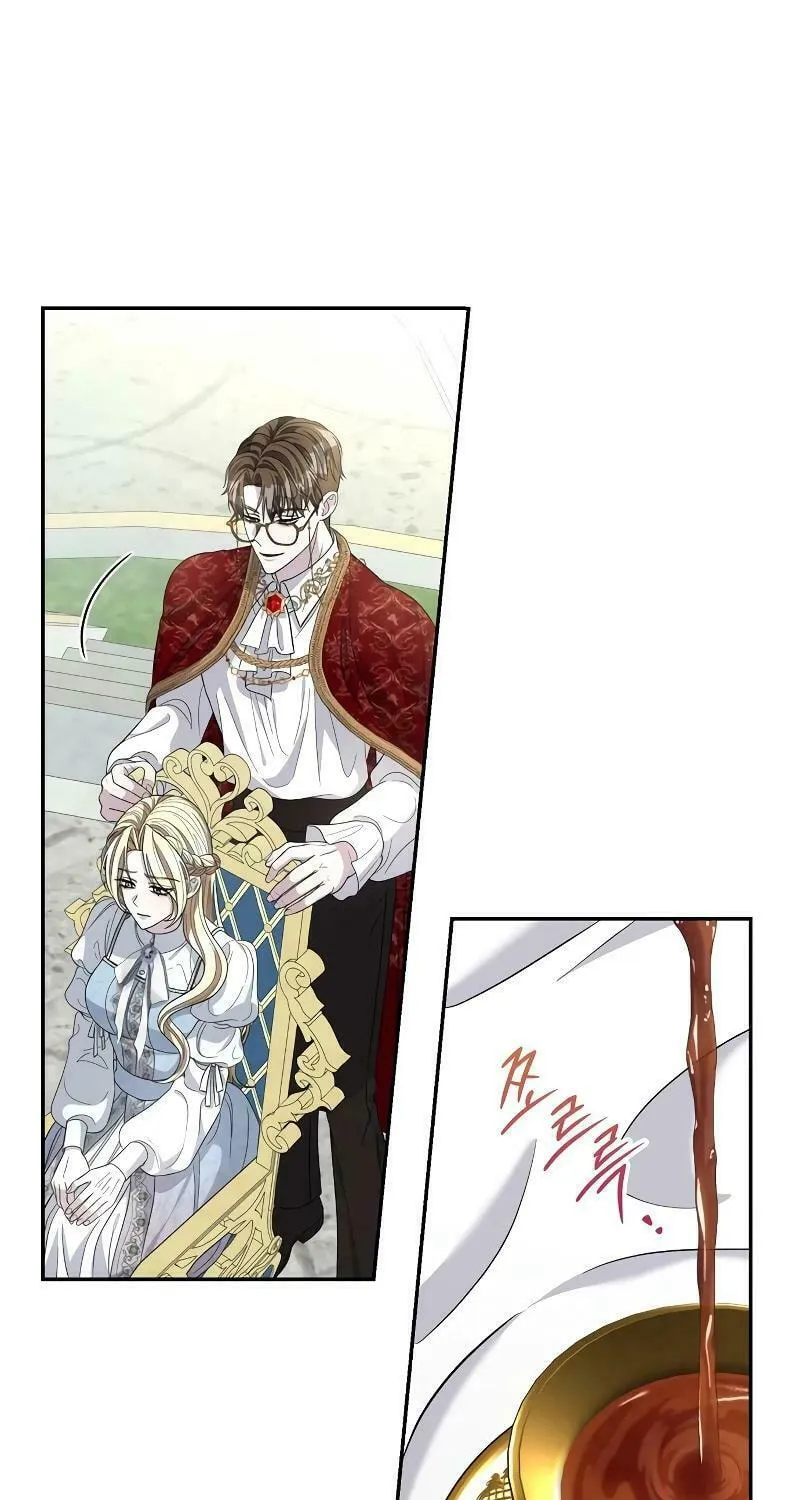 Indulgence (Saha) Chapter 9 page 51 - 