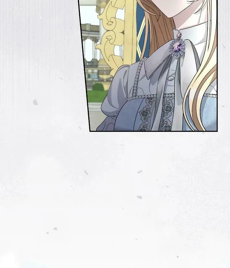 Indulgence (Saha) Chapter 9 page 58 - 